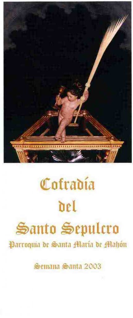 2003